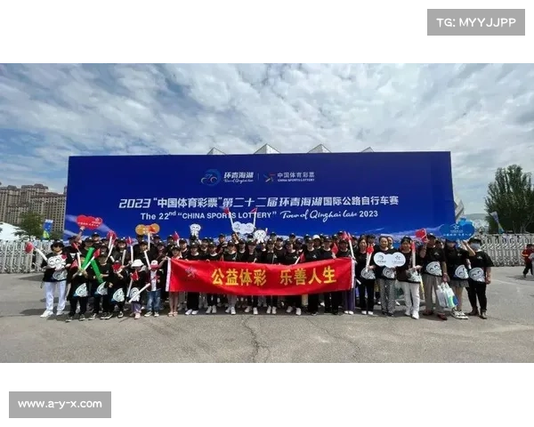 京张公路自行车公开赛吸引近500名车手热力开赛 助力全民健身与赛事文化发展 京张公路自行车公开赛吸引近500名车手热力开赛 助力全民健身与赛事文化发展
