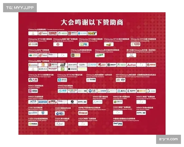 国锦赛商业价值持续提升 赞助商兴趣日益浓厚